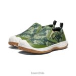 calzado KEEN perro de velocidad sin cordones camuflaje/camping niños grandes J4XN6720 - Image 2